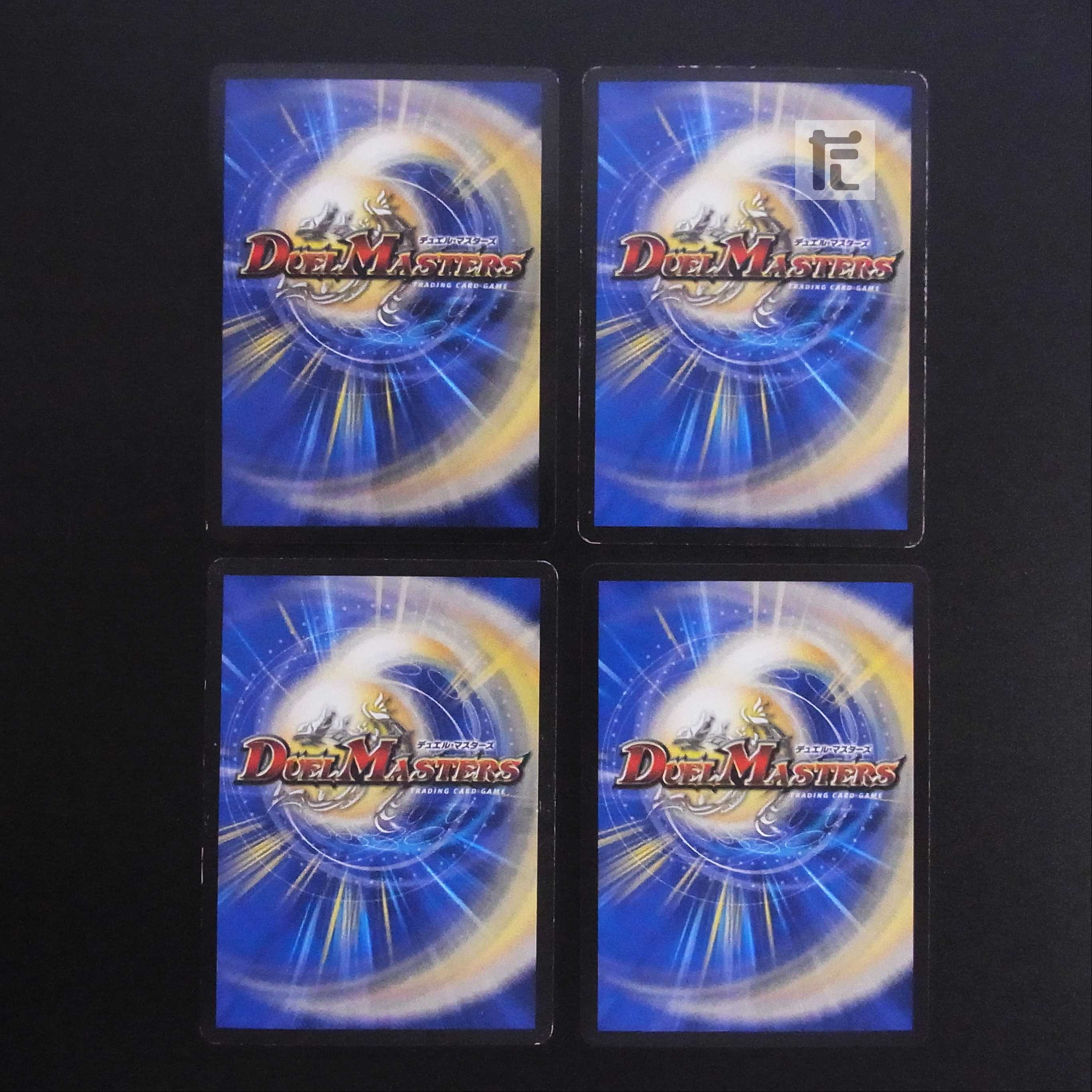 百族の長 プチョヘンザ 4枚セット/管理:MD0228