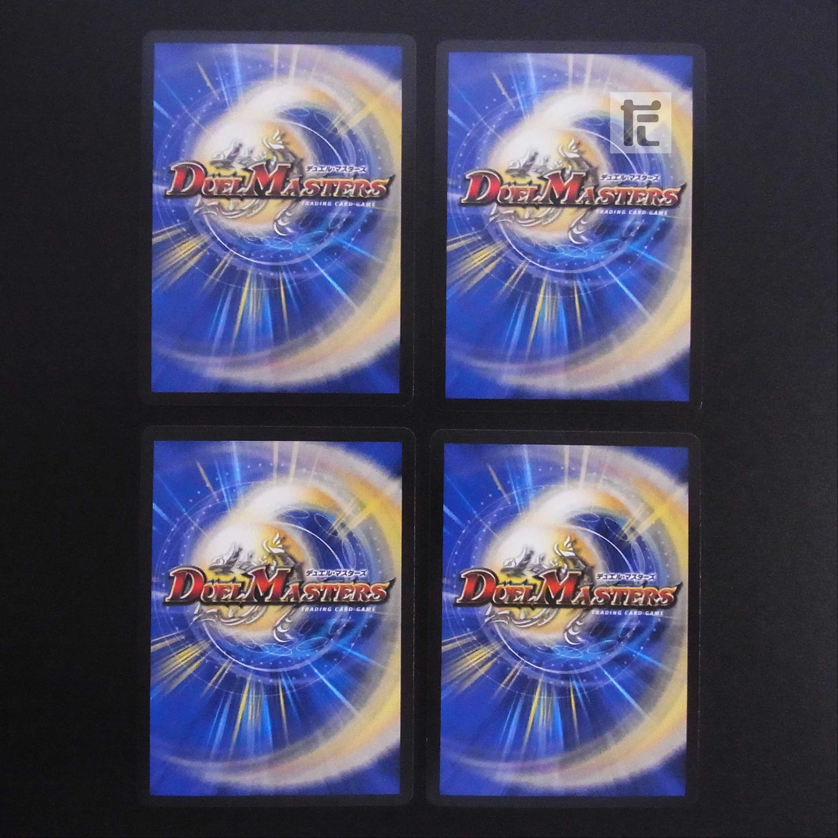 百族の長 プチョヘンザ 4枚セット/管理:MD0226