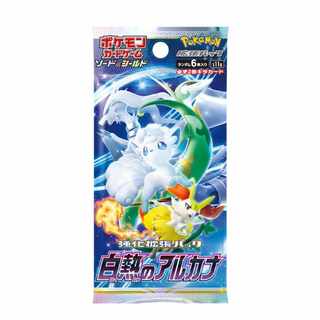 Pokémon Card Game: Glowing Arcana, unopened, 1 box.