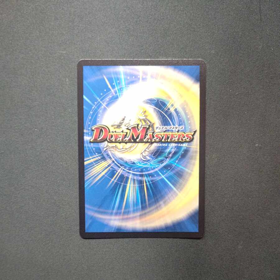 That rabbit is a peculiar one.