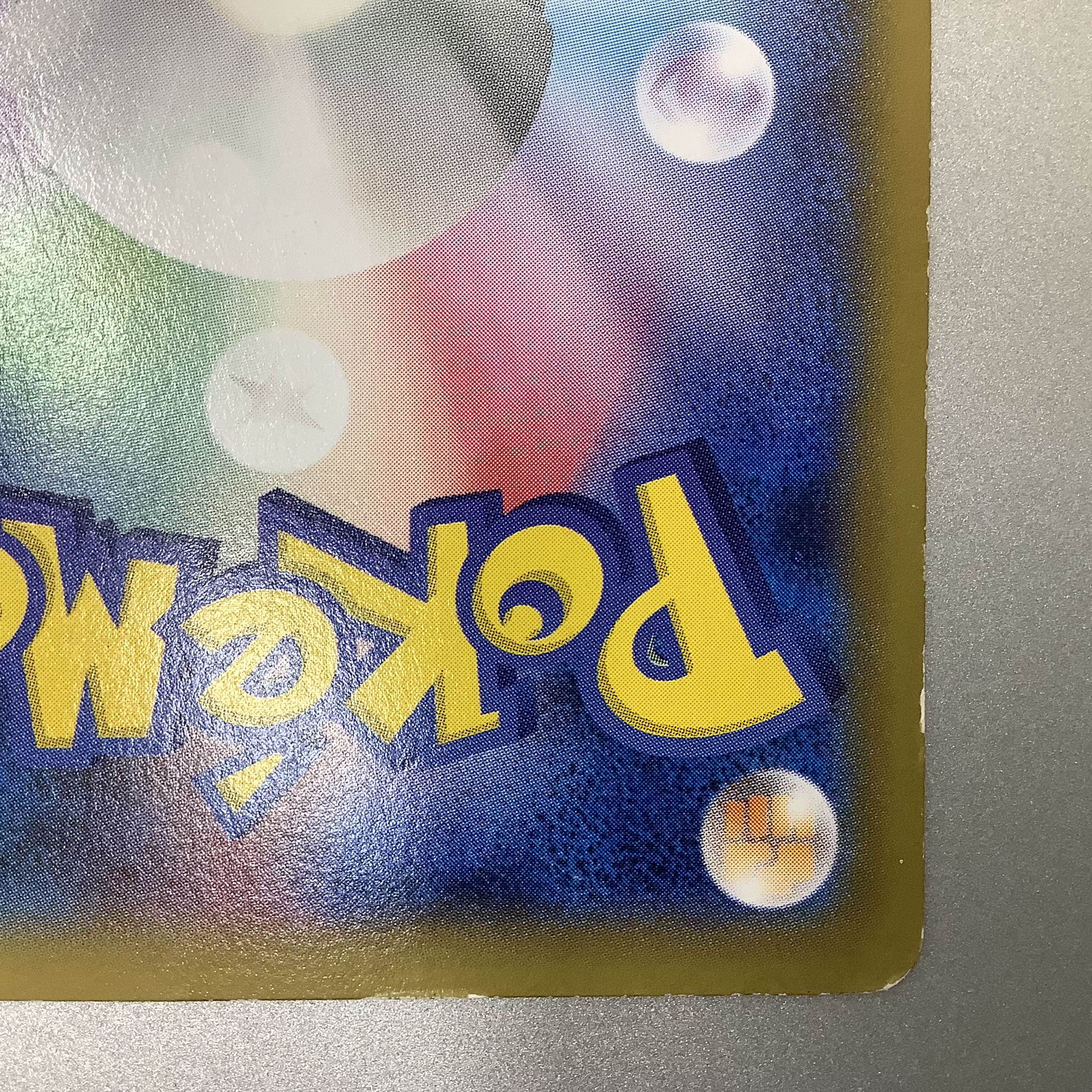 (Junk) Pikachu 050/XY-P representing Japan