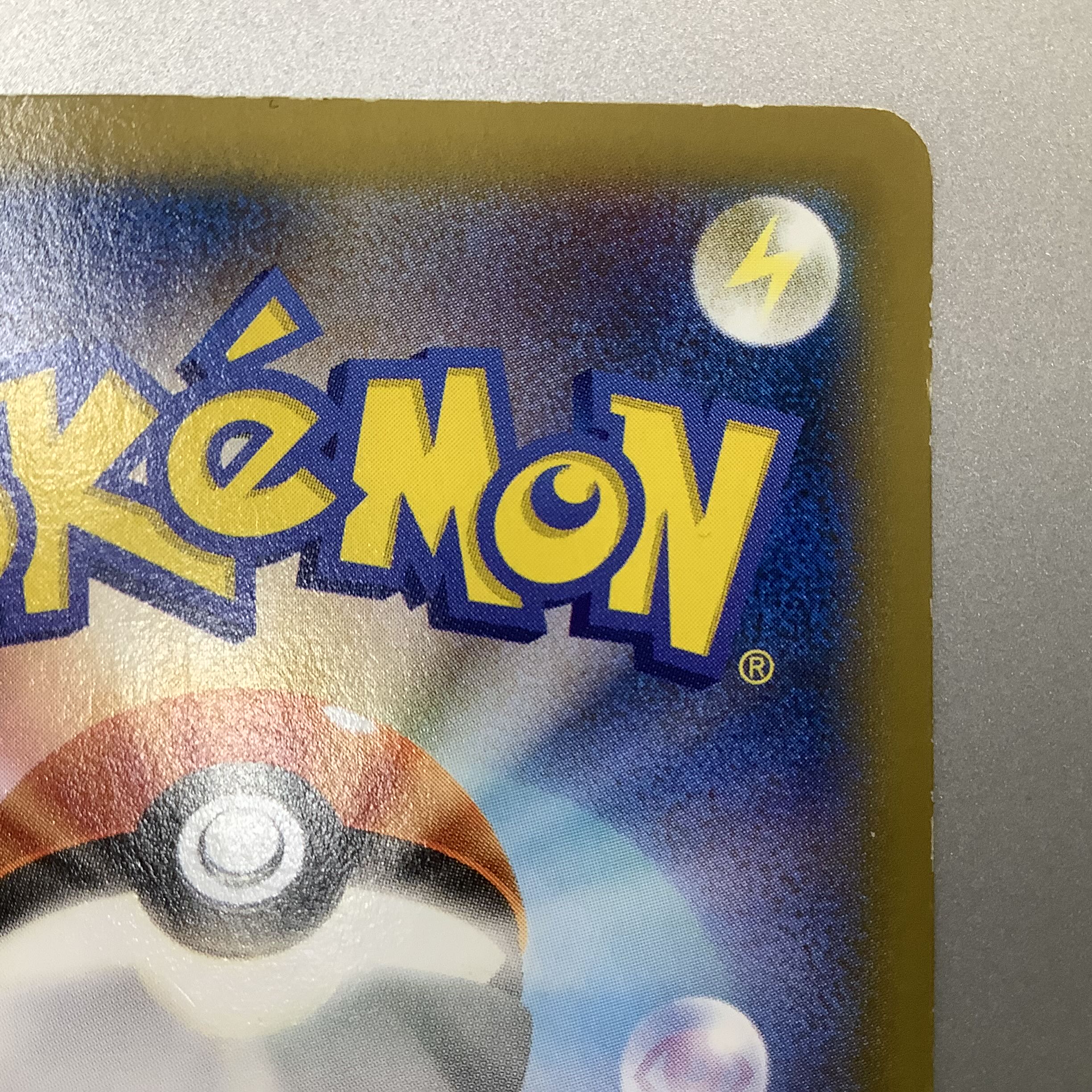 (Junk) Pikachu 050/XY-P representing Japan