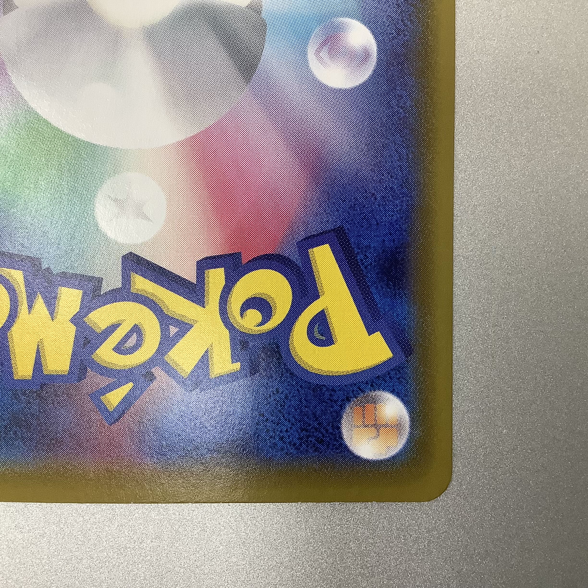 (Slight flaw) Basic DarknessEnergy 101/069 UR