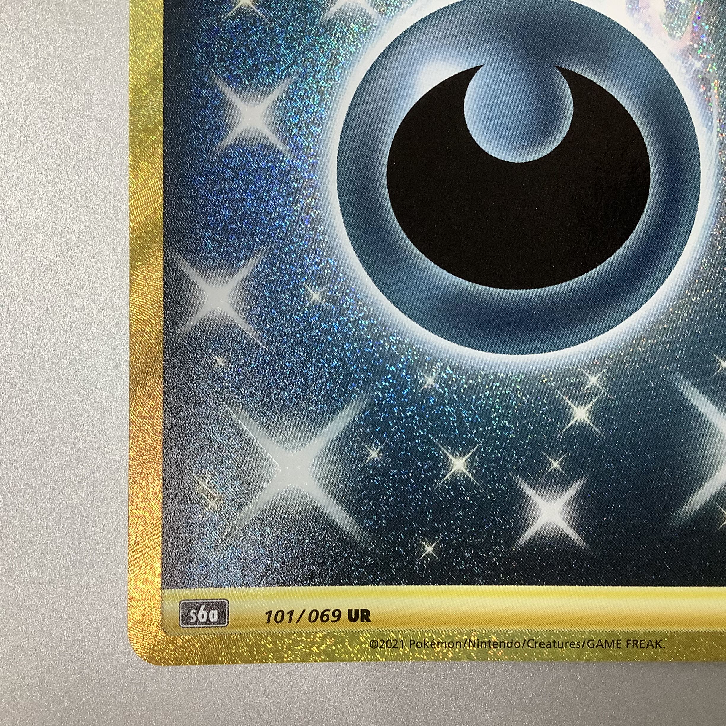 (Slight flaw) Basic DarknessEnergy 101/069 UR