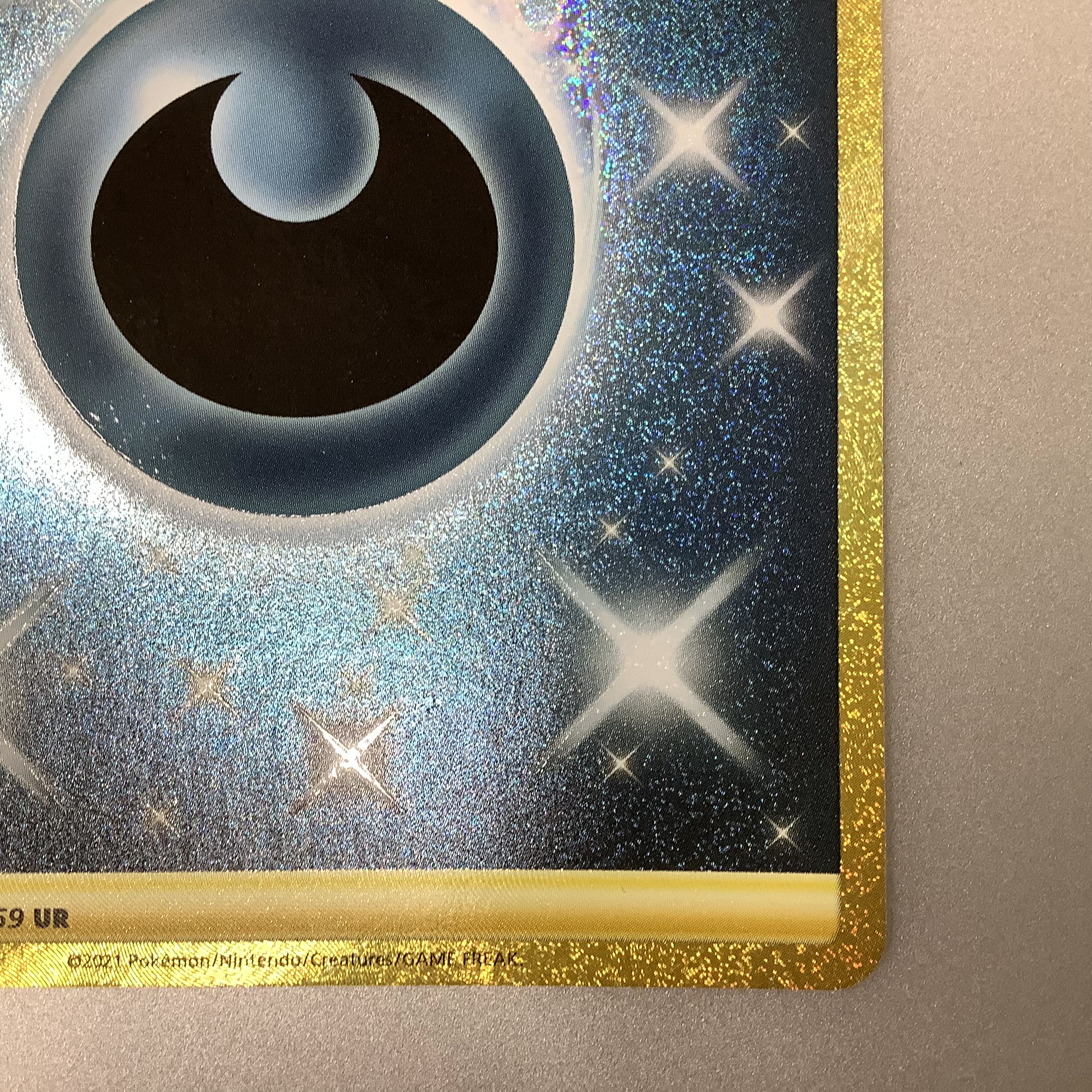 (Slight flaw) Basic DarknessEnergy 101/069 UR