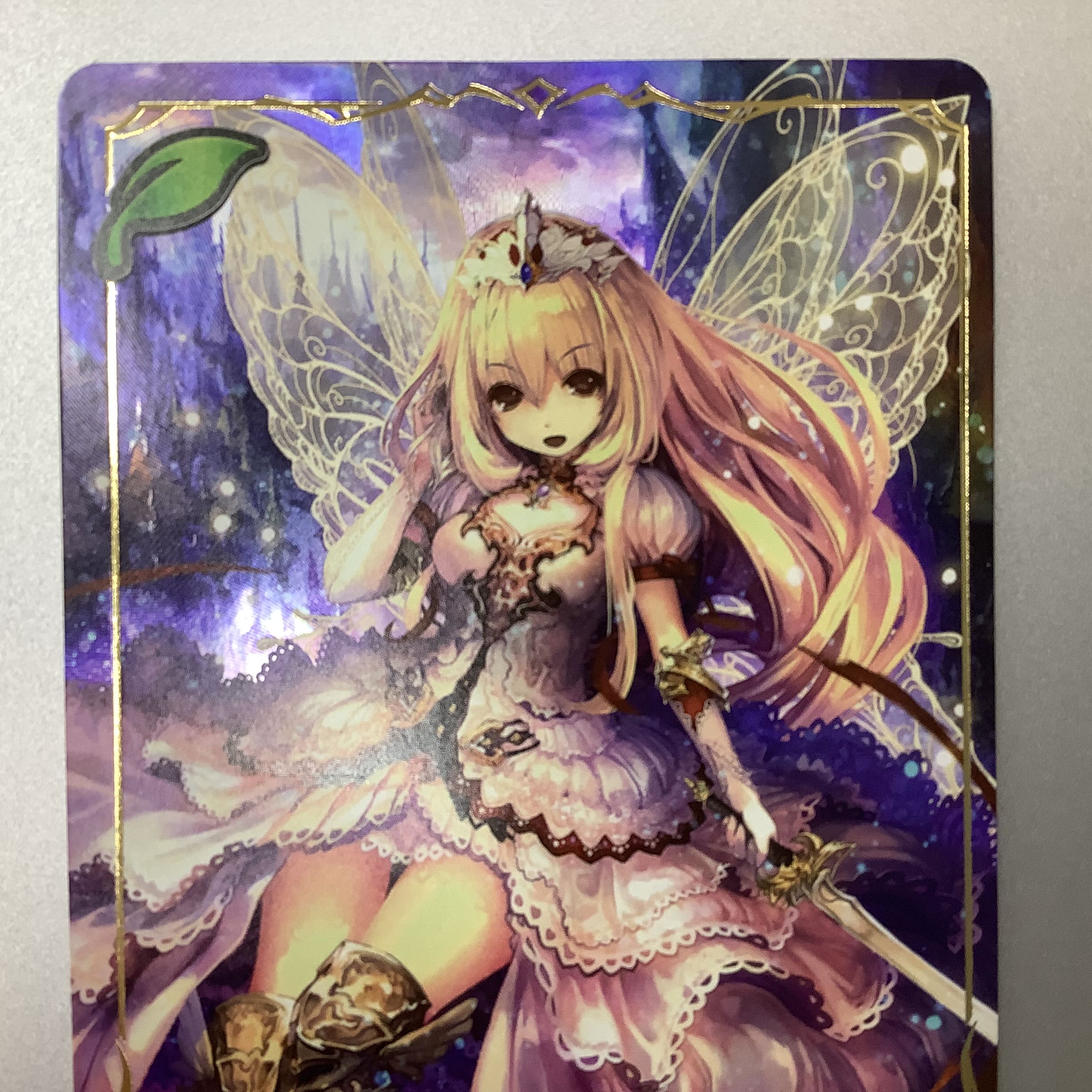 (Beautiful) Dancing Fairy Aria BP01-LD02