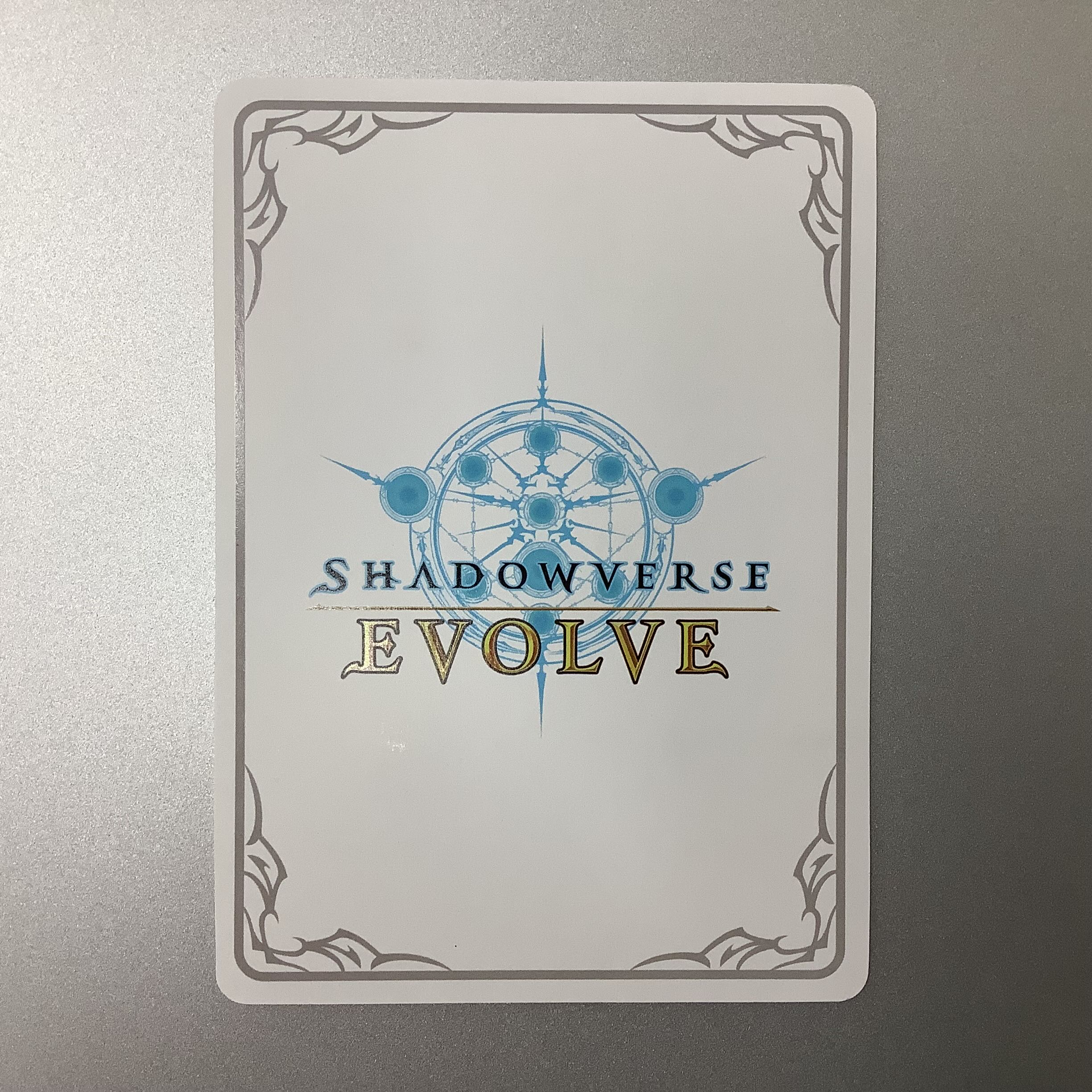 (Beautiful) Dancing Fairy Aria BP01-LD02