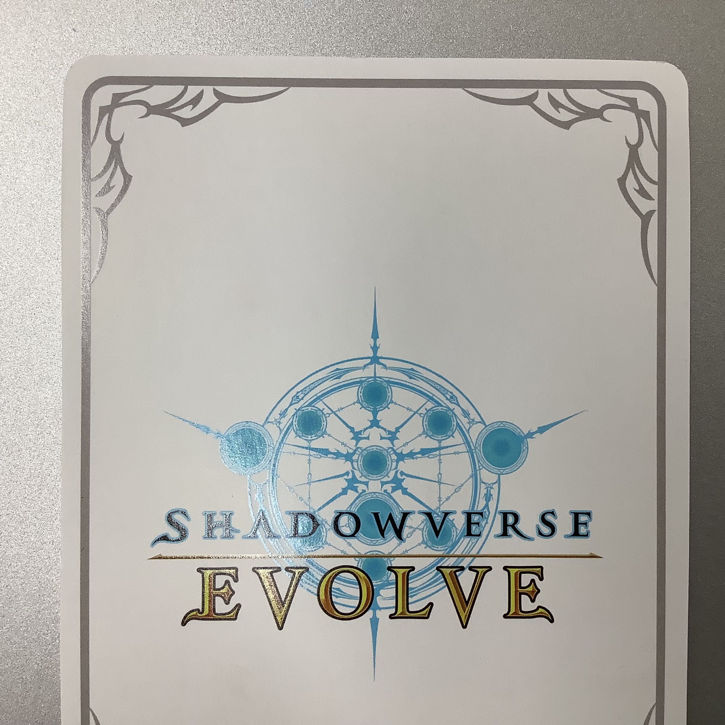 (Beautiful) Dancing Fairy Aria BP01-LD02