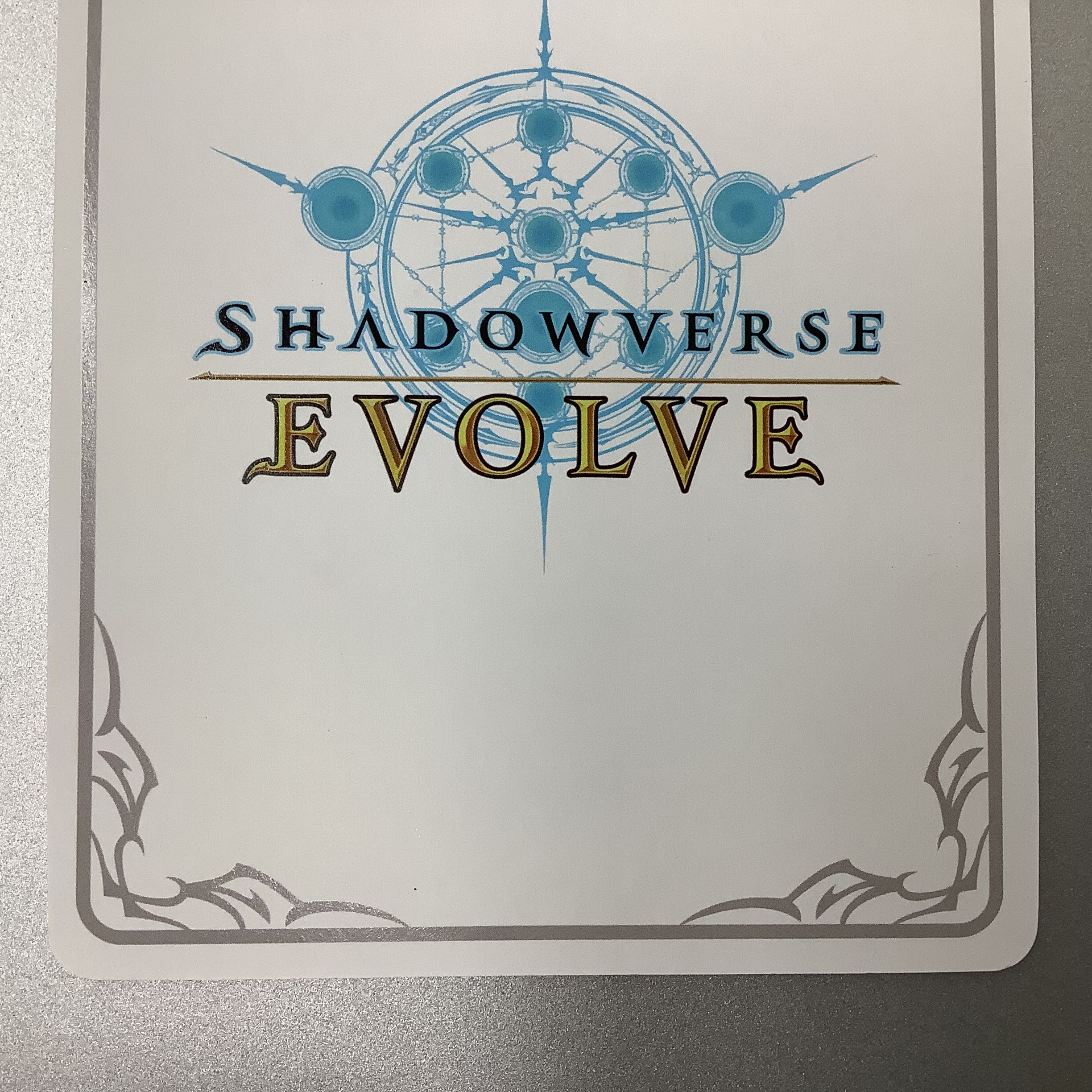 (Beautiful) Dancing Fairy Aria BP01-LD02