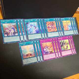 Lure of Prey Rimai of Omiko, the Great Priestess of Tradition Omiko's Exorcism Dance