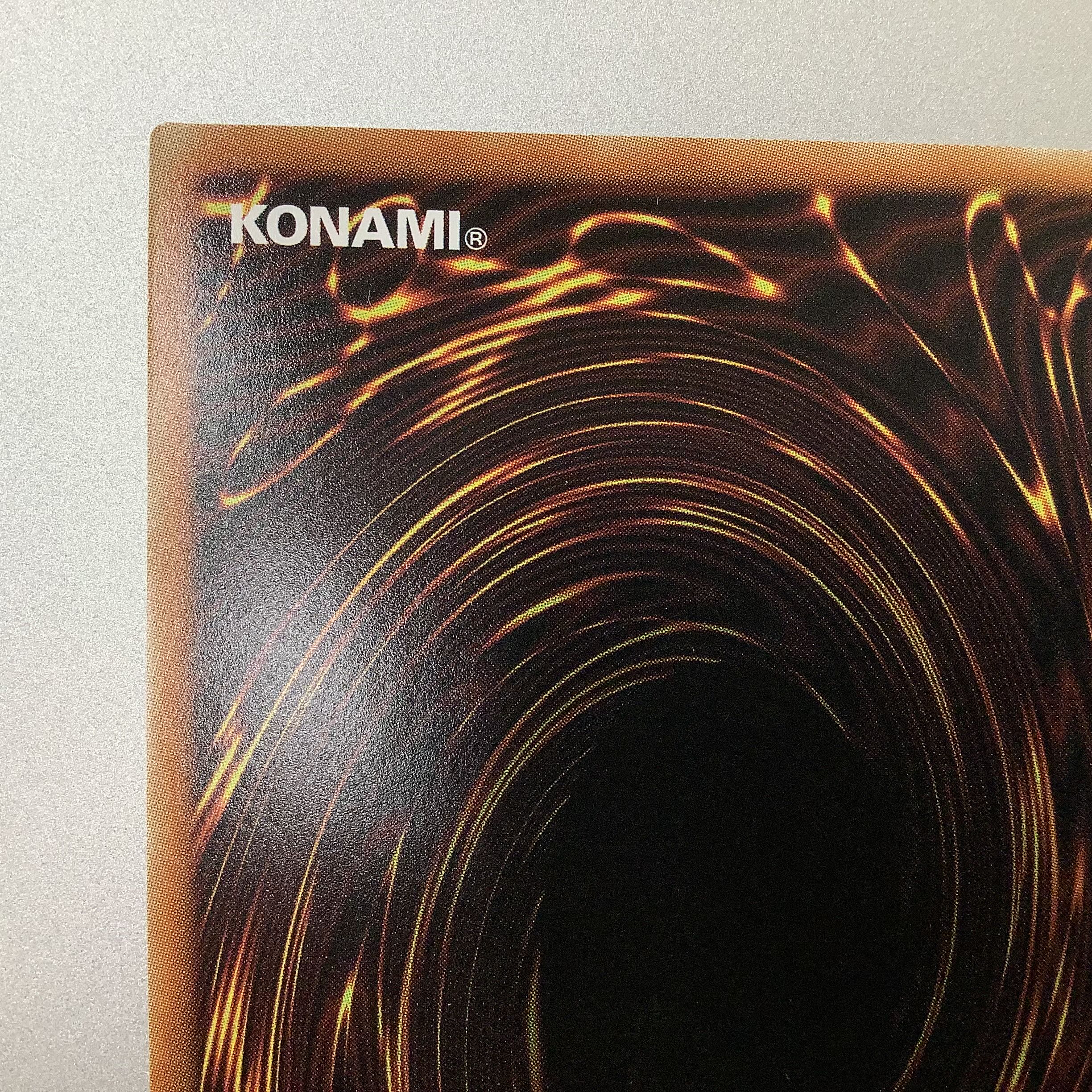 (Beautiful) IP Mascarena Prismatic Secret Rare