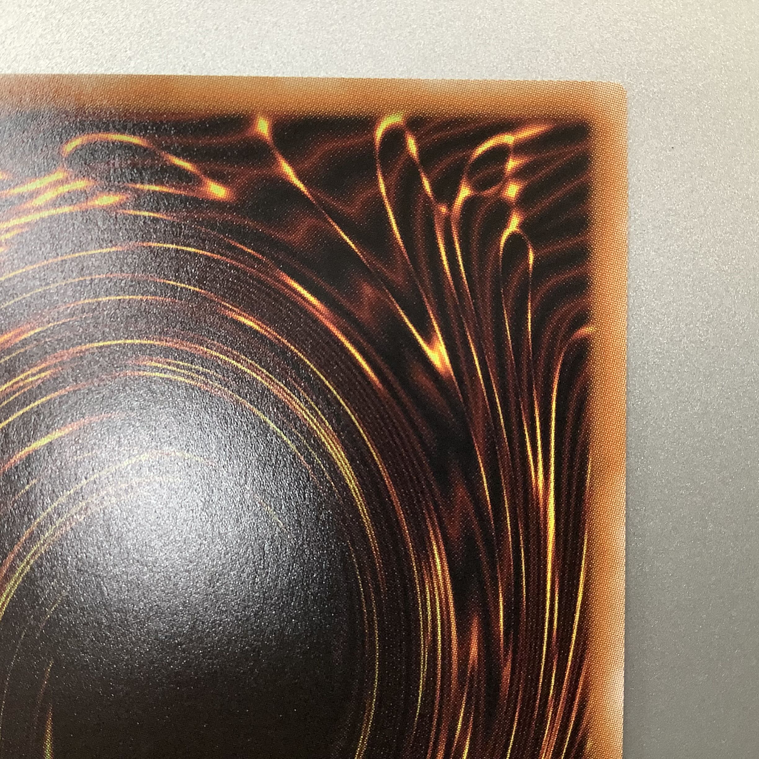 (Beautiful) IP Mascarena Prismatic Secret Rare