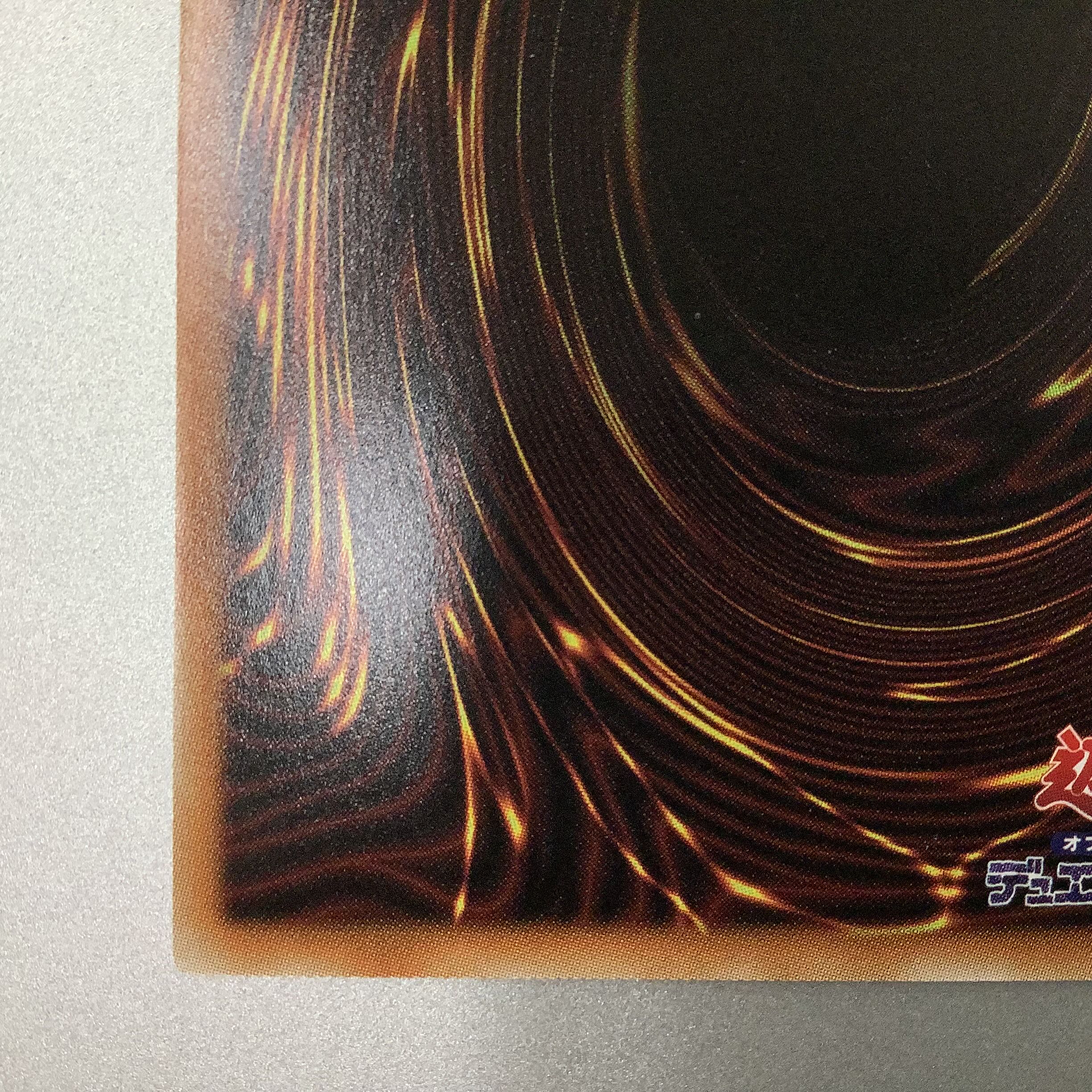 (Beautiful) IP Mascarena Prismatic Secret Rare