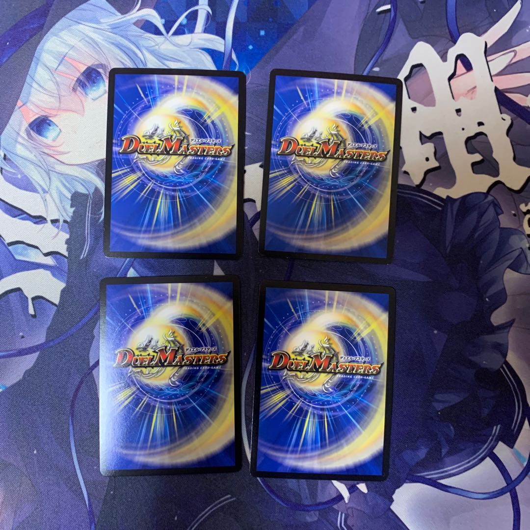 parley knight (shogi)