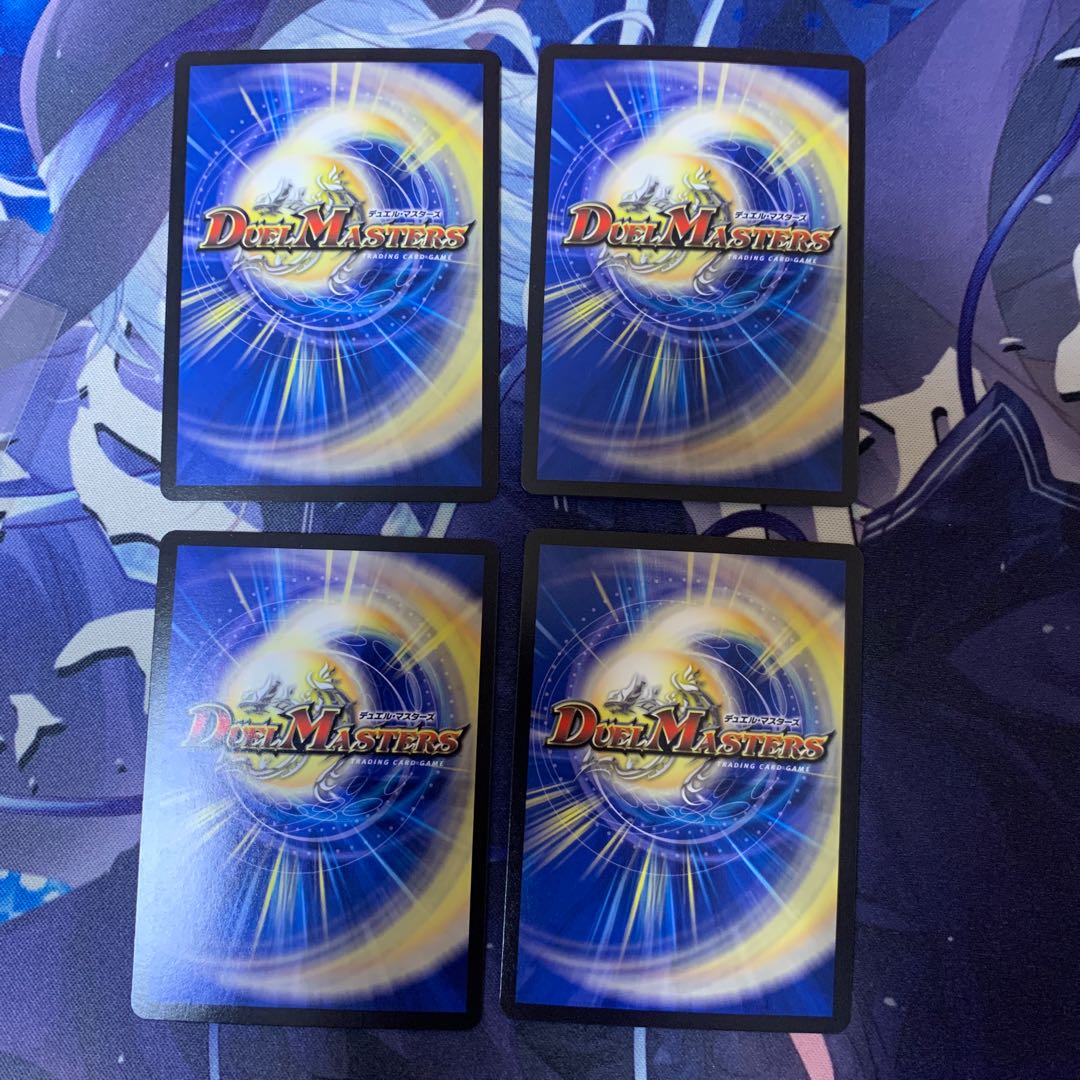 Jojo Jokers U-foil P20/Y16