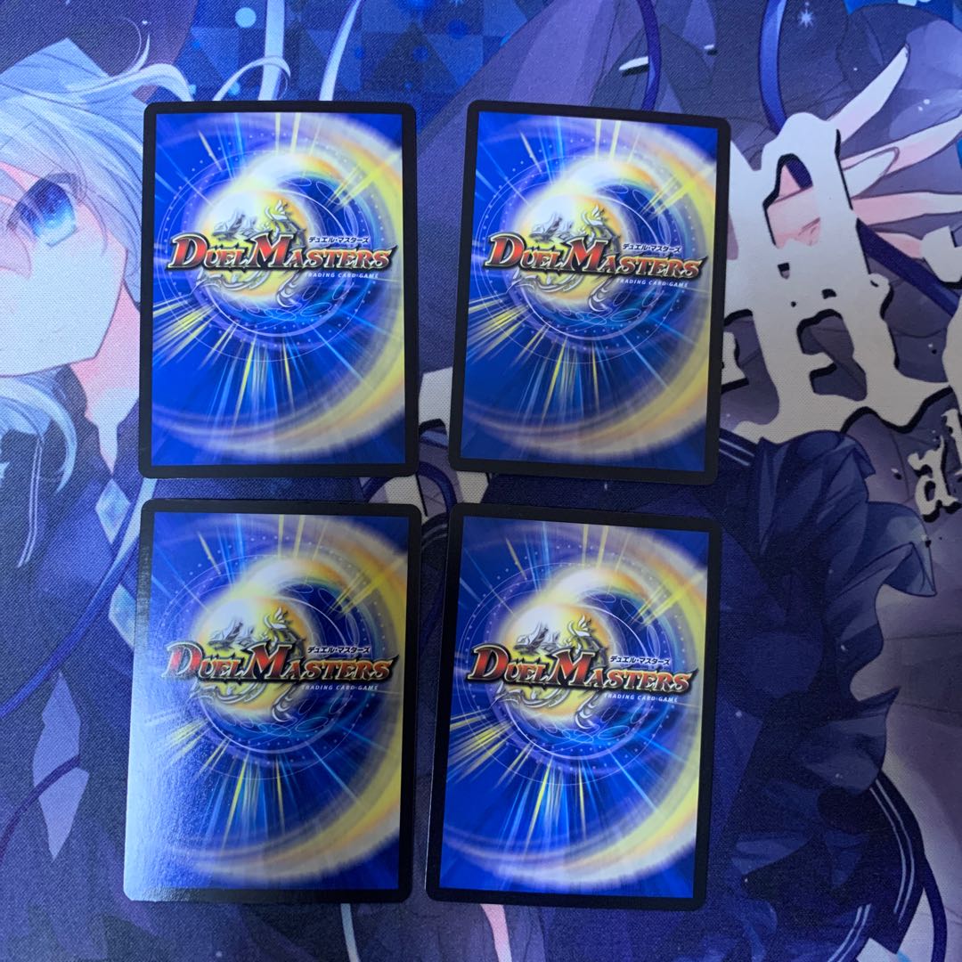 Nesin Manifesto VR 2/95