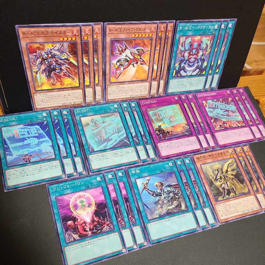 R-ACE(レスキューエース)　デッキパーツ