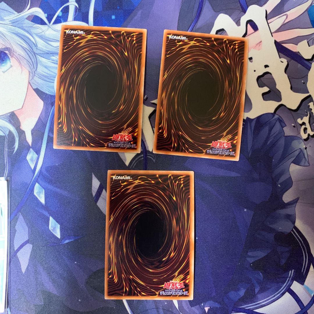 Cynet Mining Prismatic Secret Rare JP047