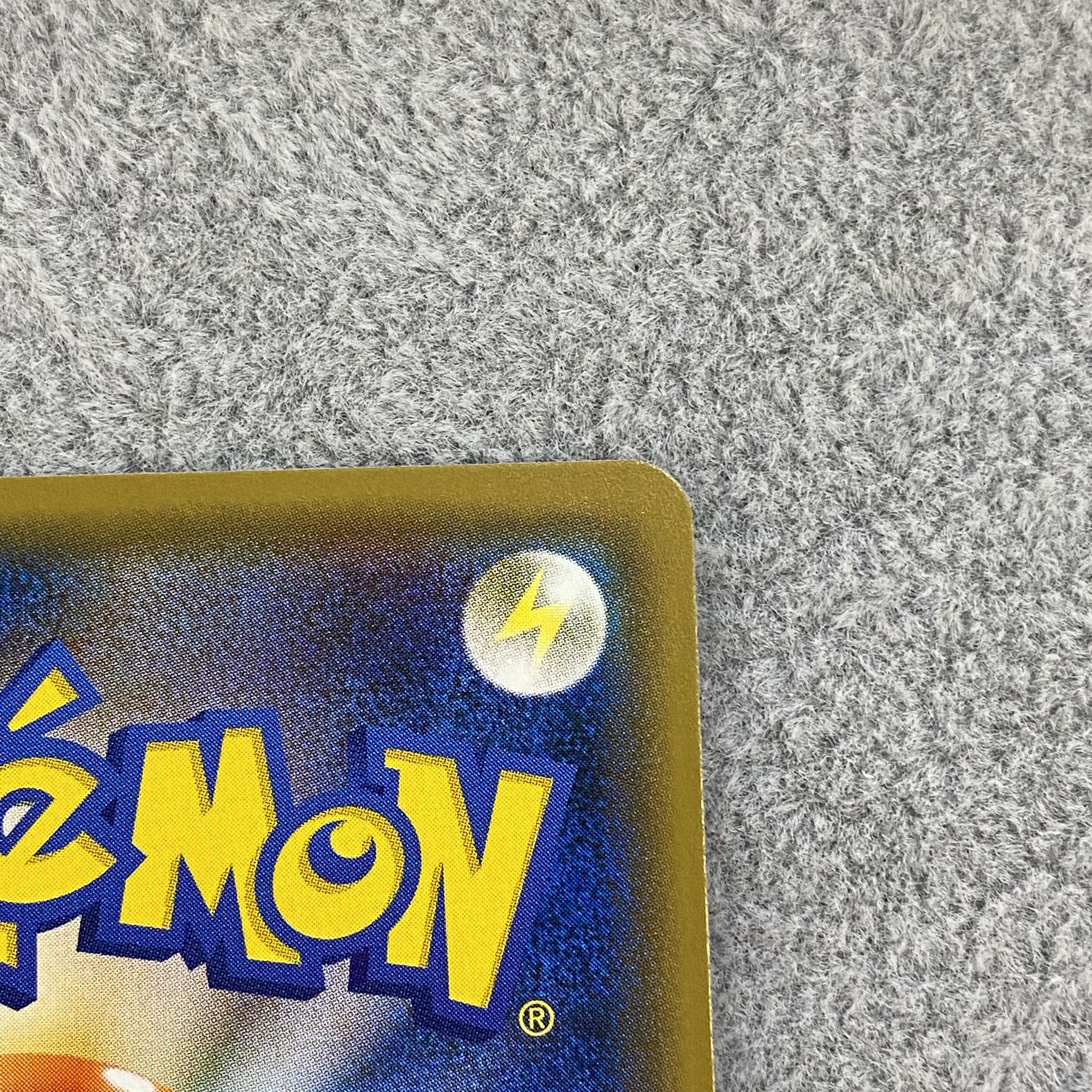 Pikachu PROMO 211/SM-P with cherry blossom afro