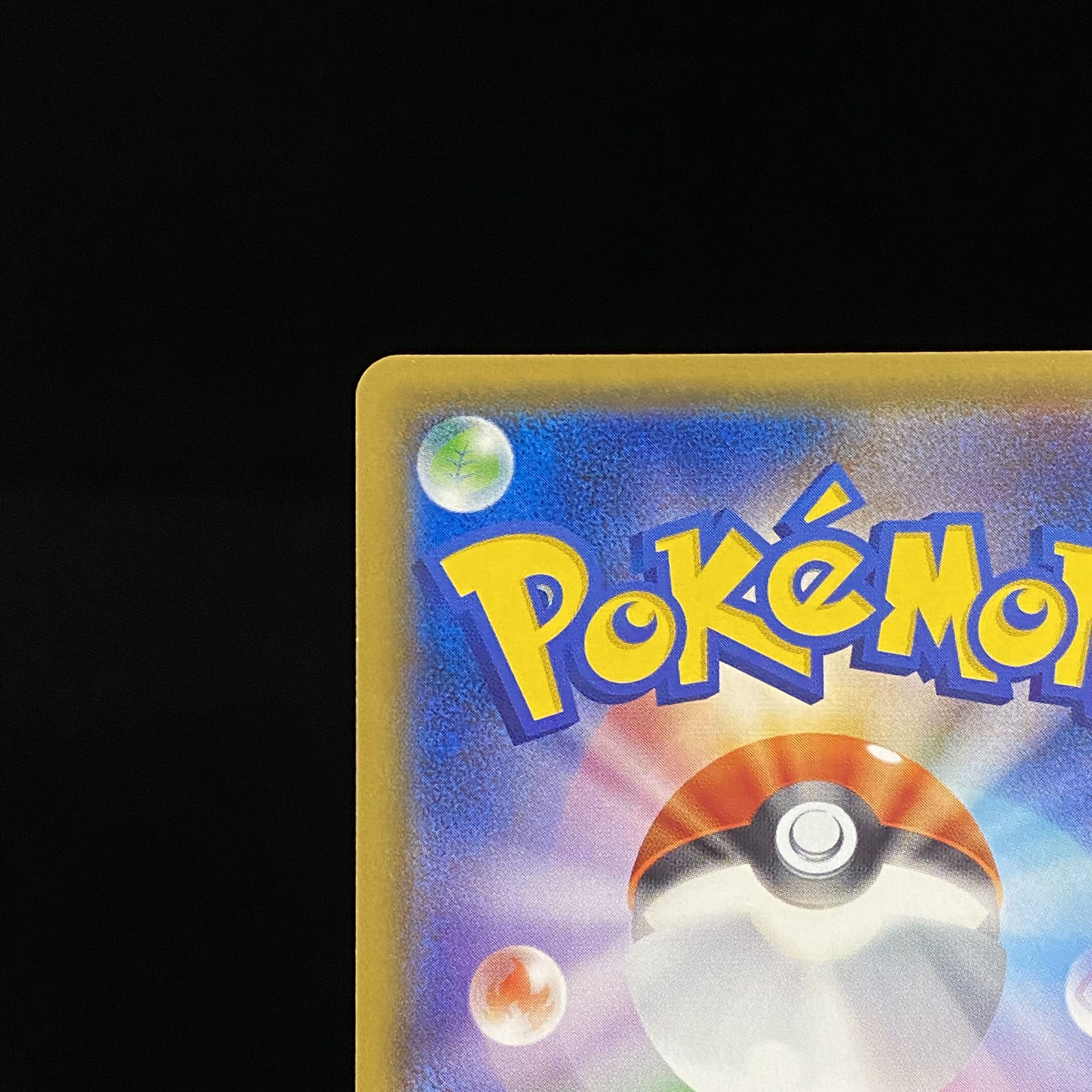 Pikachu PROMO 211/SM-P with cherry blossom afro