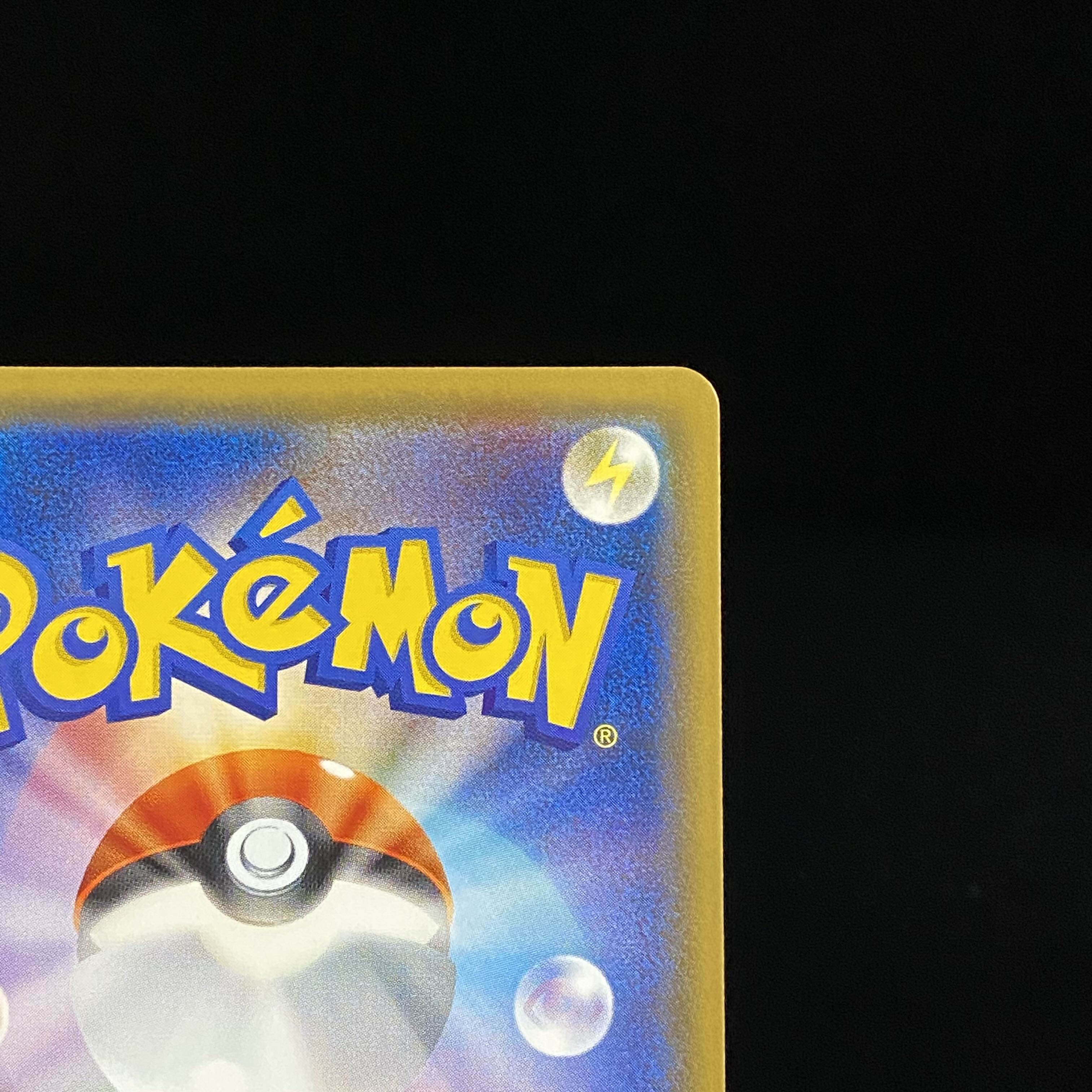 Pikachu PROMO 211/SM-P with cherry blossom afro