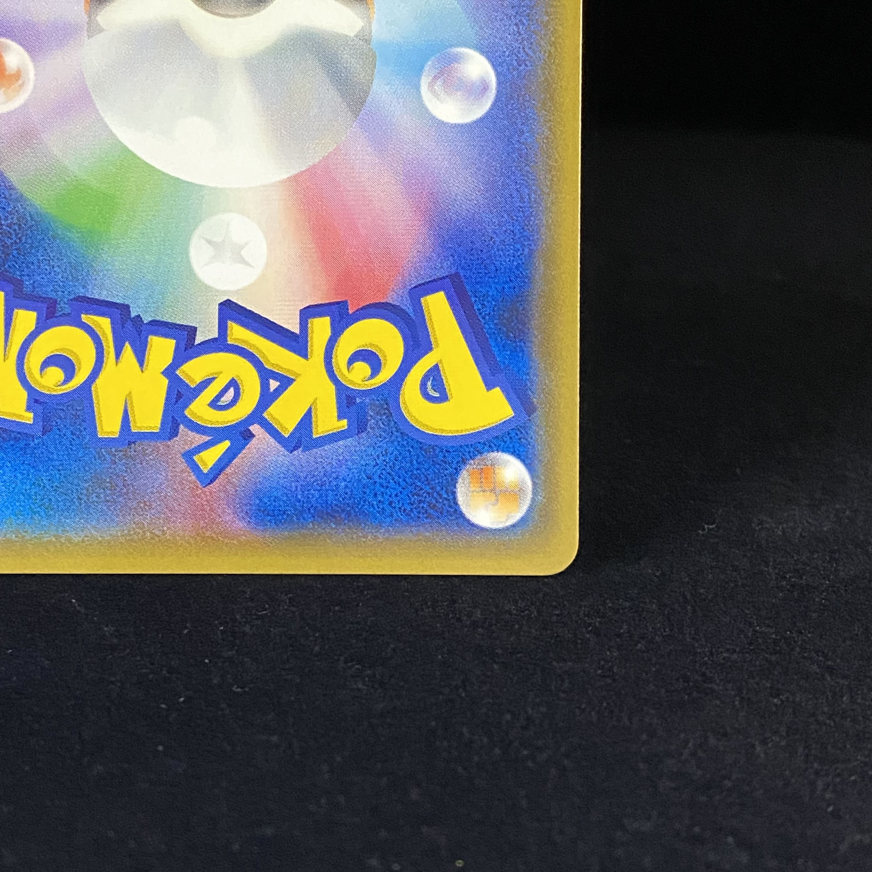 Pikachu PROMO 211/SM-P with cherry blossom afro