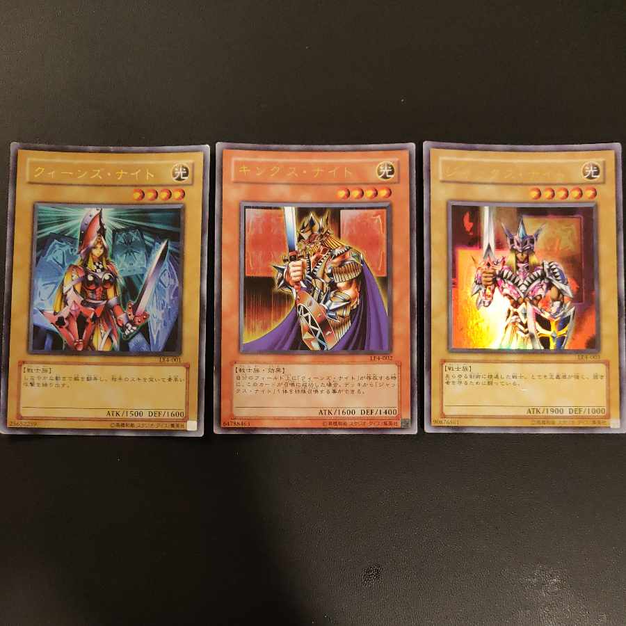 Queen's Knight King's Knight Jack's Knight Ultra Rare LE4-001~003