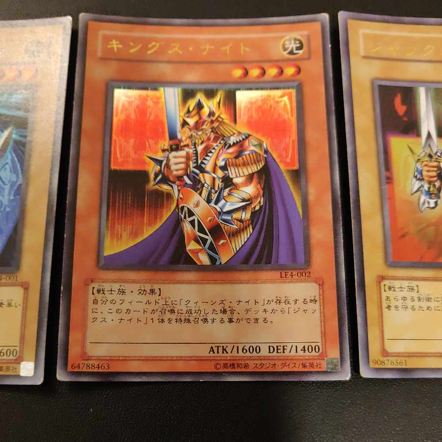 Queen's Knight King's Knight Jack's Knight Ultra Rare LE4-001~003