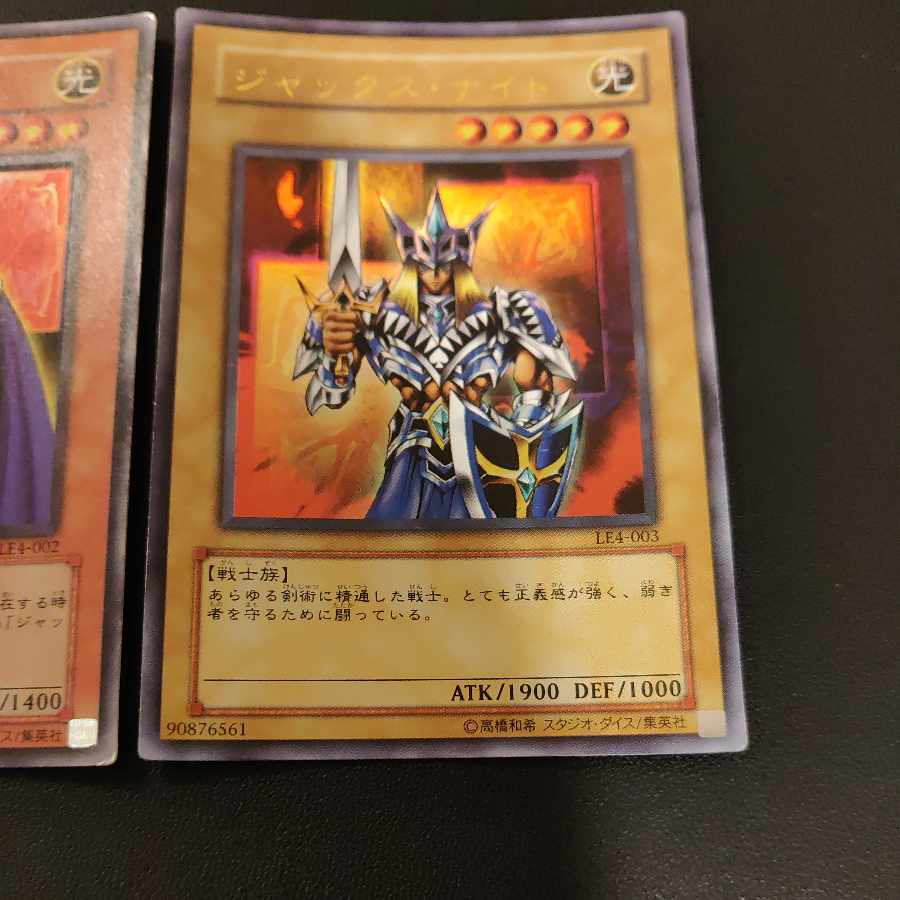 Queen's Knight King's Knight Jack's Knight Ultra Rare LE4-001~003
