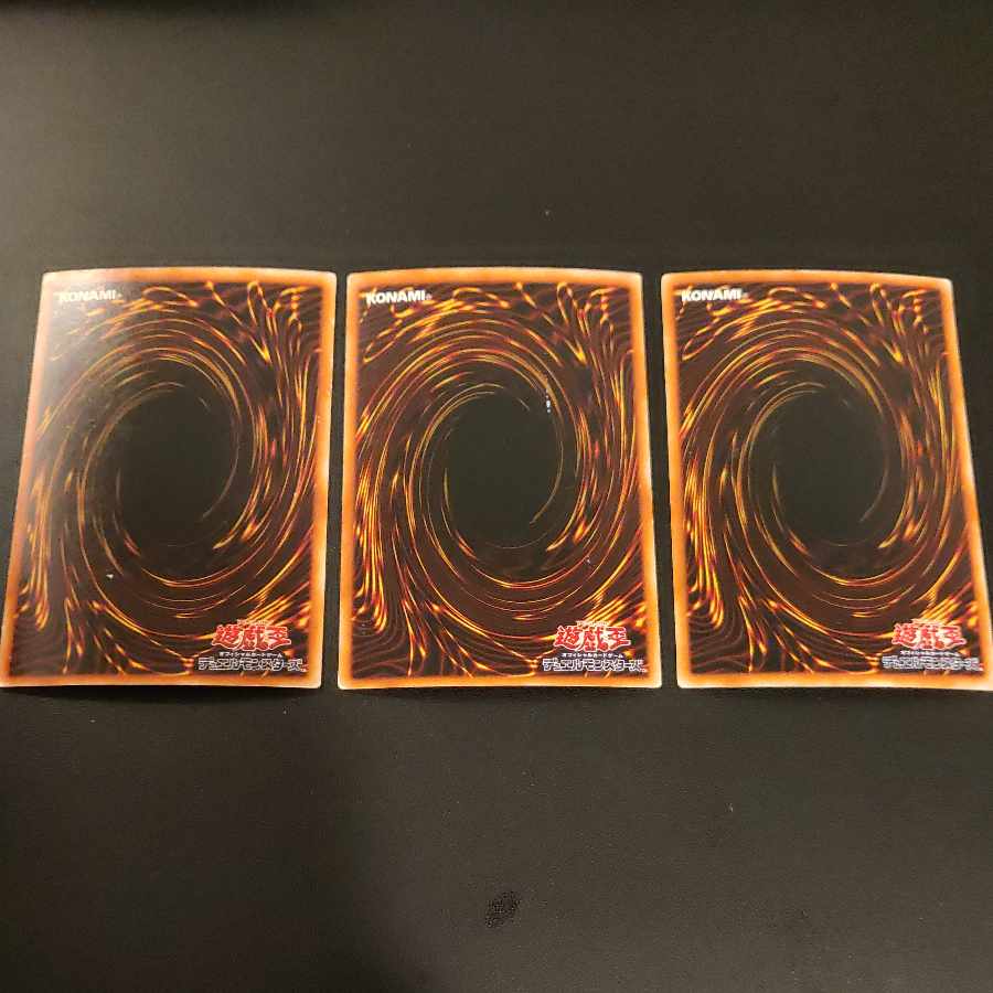 Queen's Knight King's Knight Jack's Knight Ultra Rare LE4-001~003