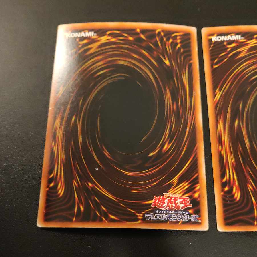 Queen's Knight King's Knight Jack's Knight Ultra Rare LE4-001~003