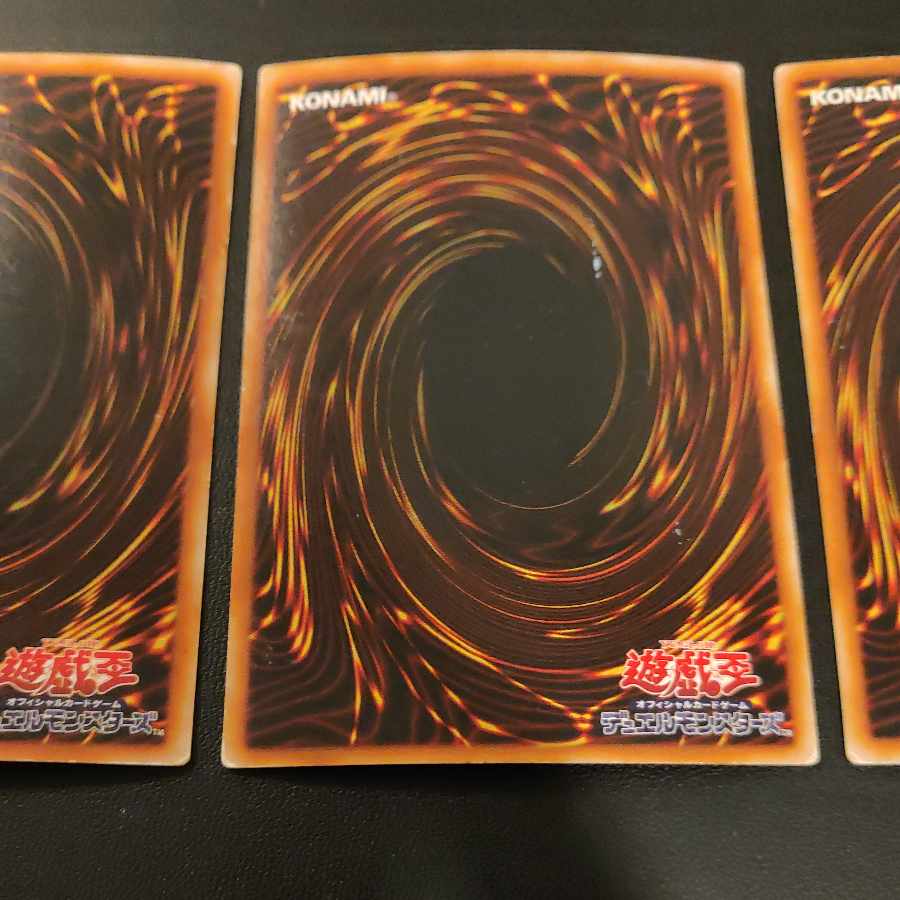 Queen's Knight King's Knight Jack's Knight Ultra Rare LE4-001~003