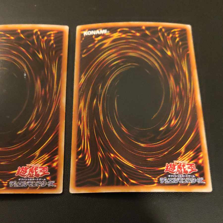 Queen's Knight King's Knight Jack's Knight Ultra Rare LE4-001~003