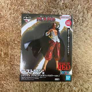 One Piece Ichiban Kuji Lottery Shanks Last One Prize