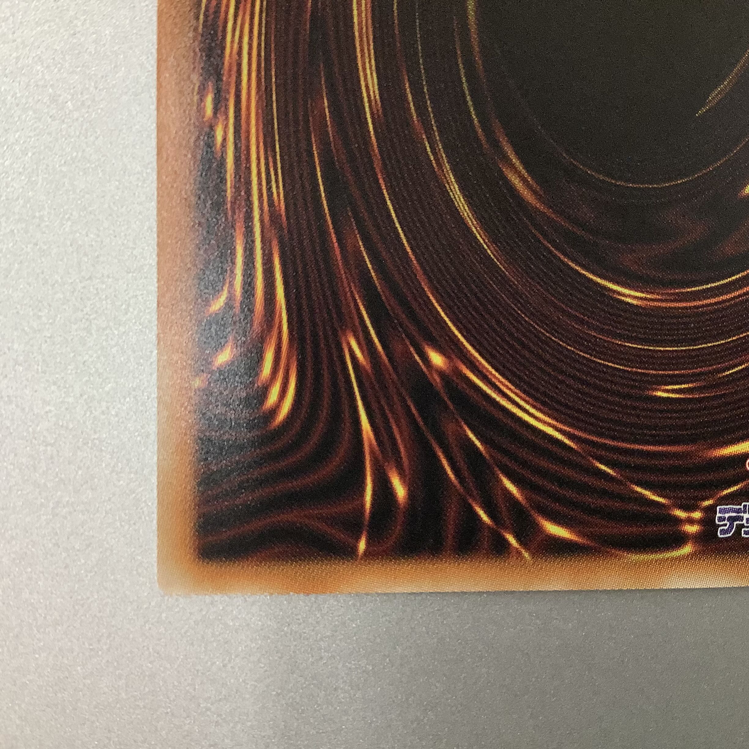 (Slightly flawed) Tiaramentskitokalos Prismatic Secret Rare (ii)