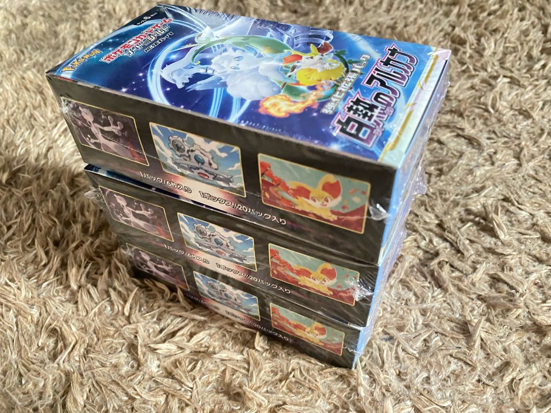 ポケモンカード 白熱のアルカナ 3BOX シュリンク付き