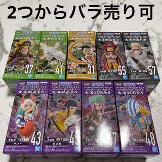 One Piece War Collection ONE PIECE Large Umi Pirates Hyakkei Collectible