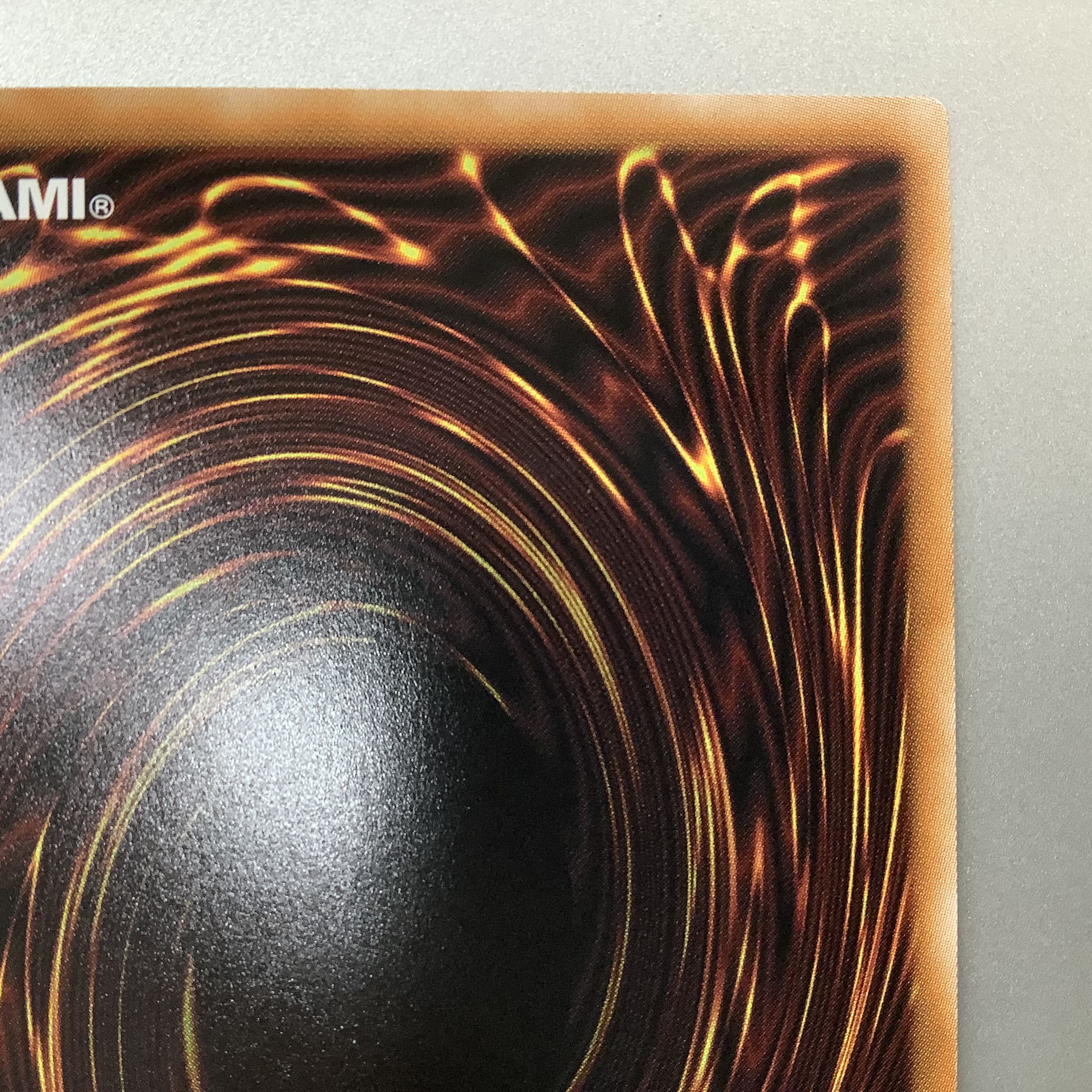 (Beautiful) Tiara Menzrukaros Prismatic Secret Rare