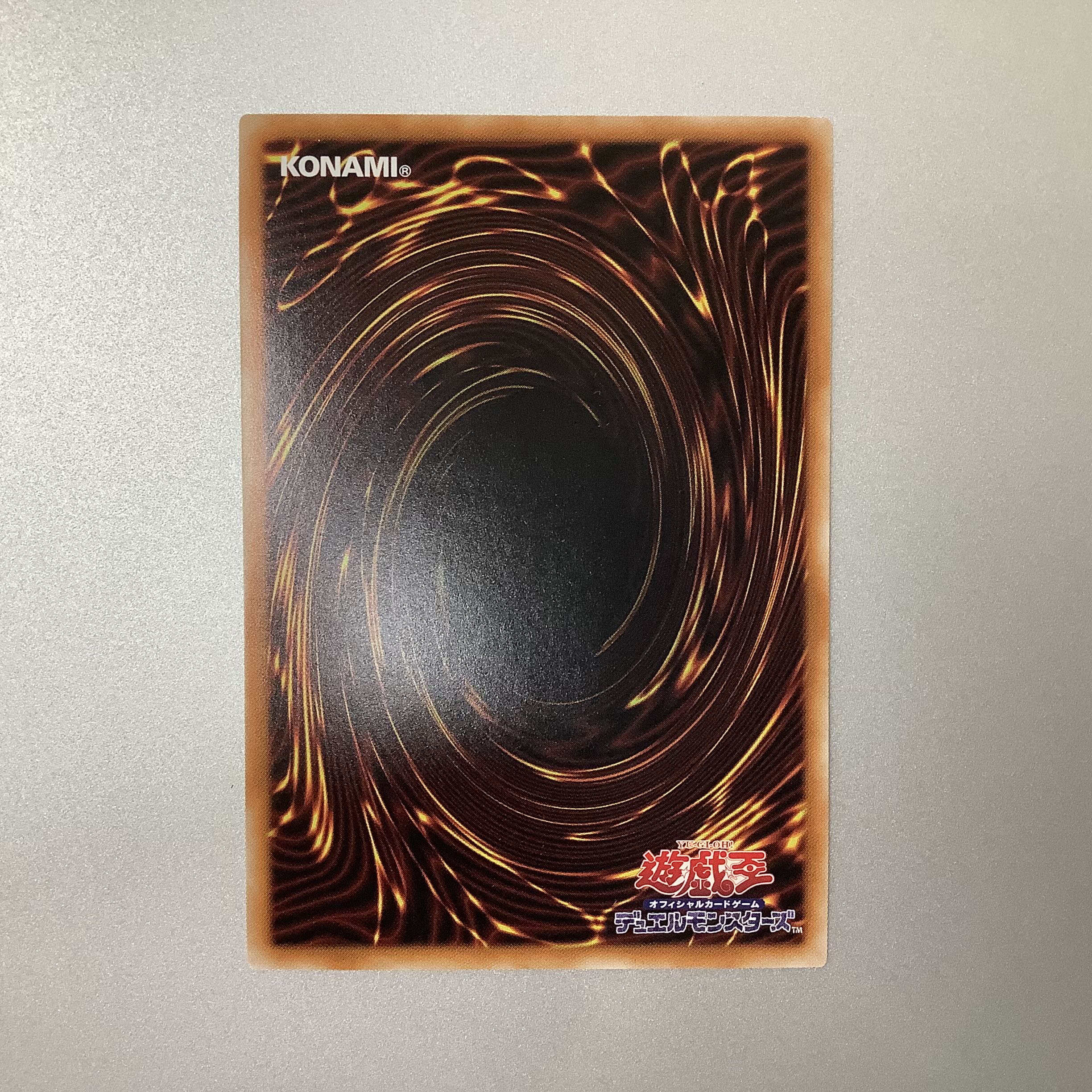 (Slightly flawed) Tiaraments Kaleido Heart Prismatic Secret Rare