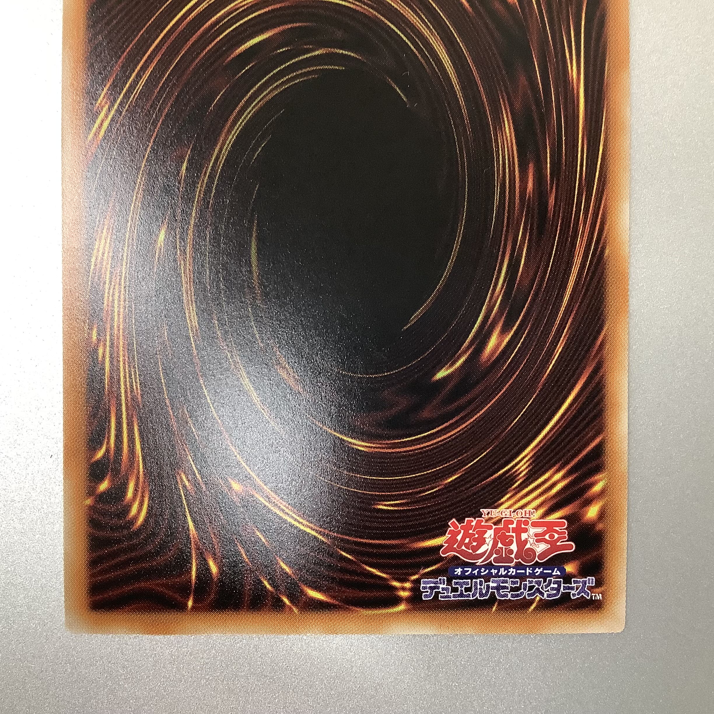 (Slightly flawed) Tiaraments Kaleido Heart Prismatic Secret Rare