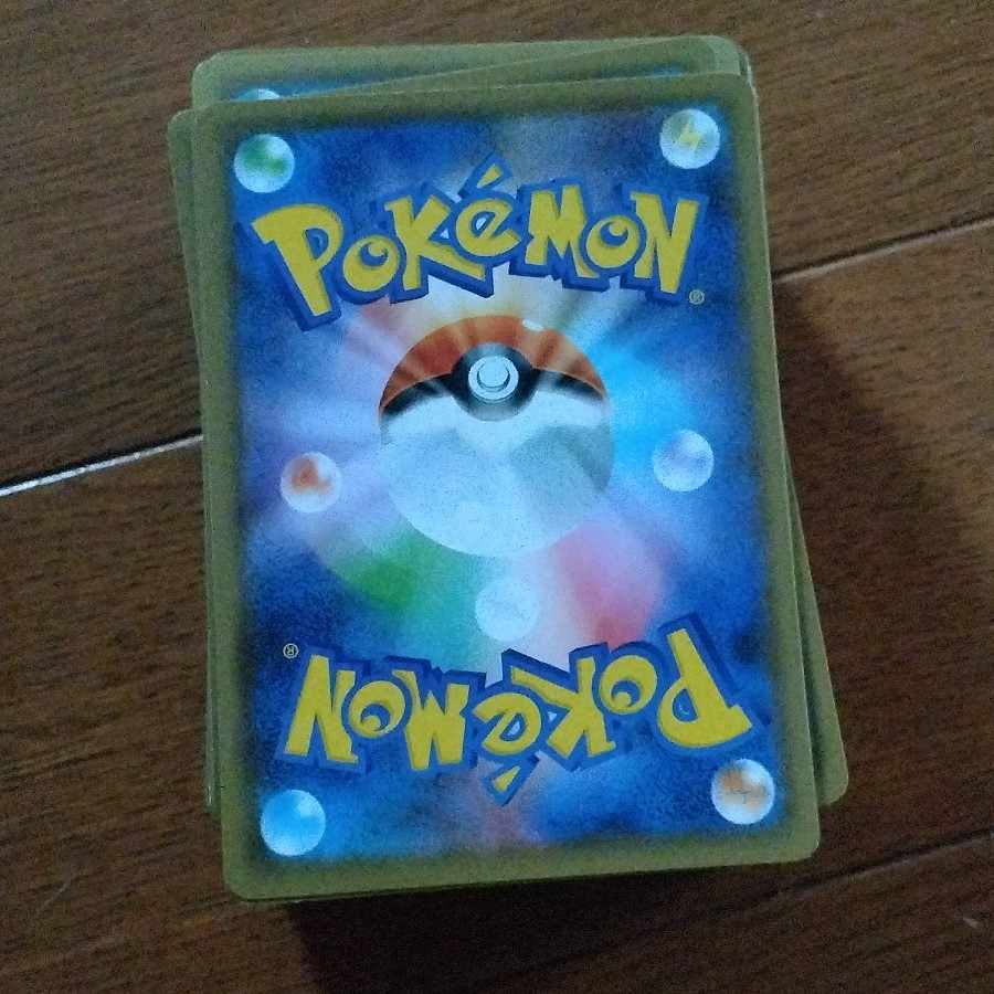 Fun Pokemon Cards