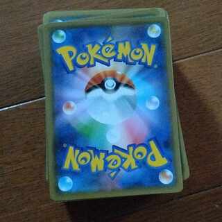 Fun Pokemon Cards
