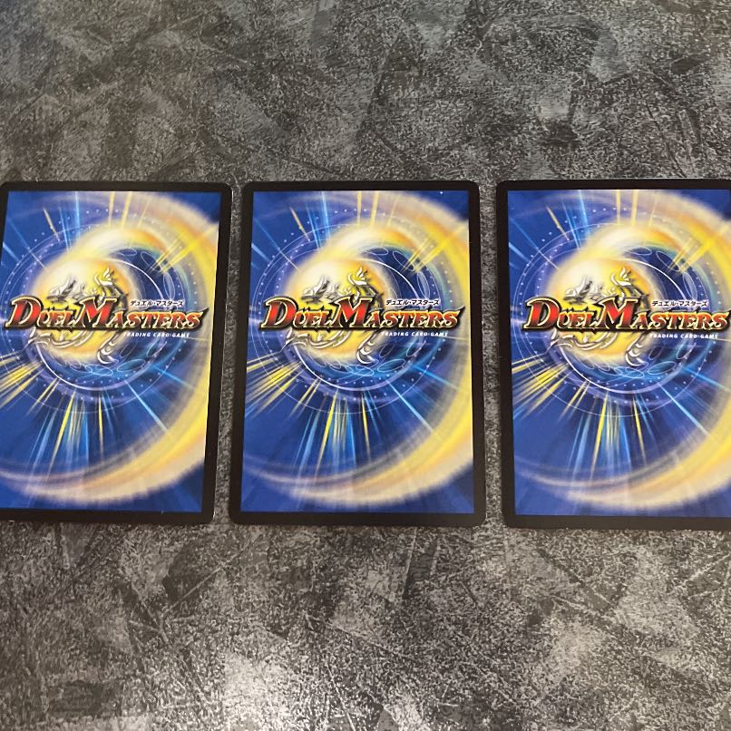 Houjun Faujun C 55/55