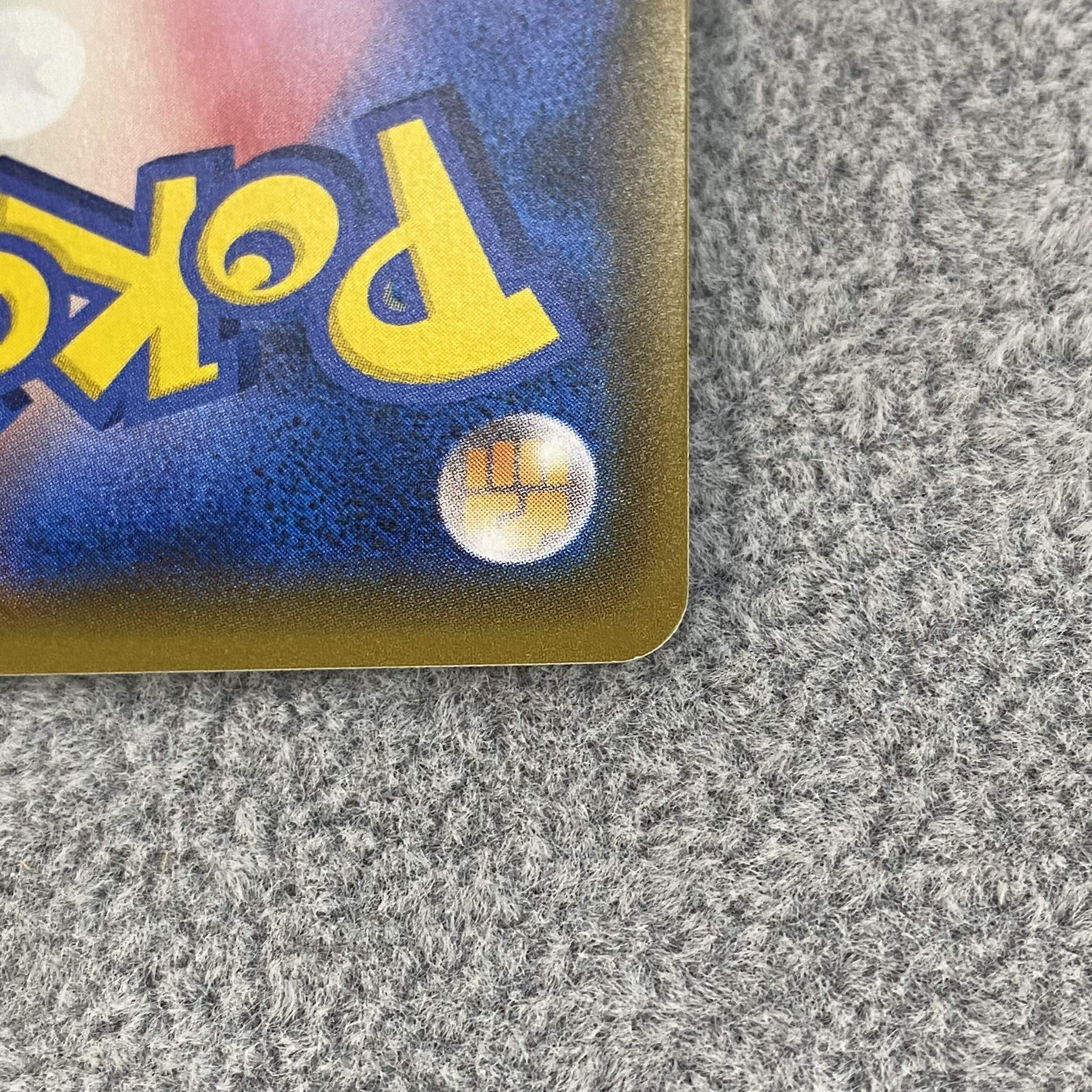 Hikaru Ho-Oh PROMO 083/SM-P