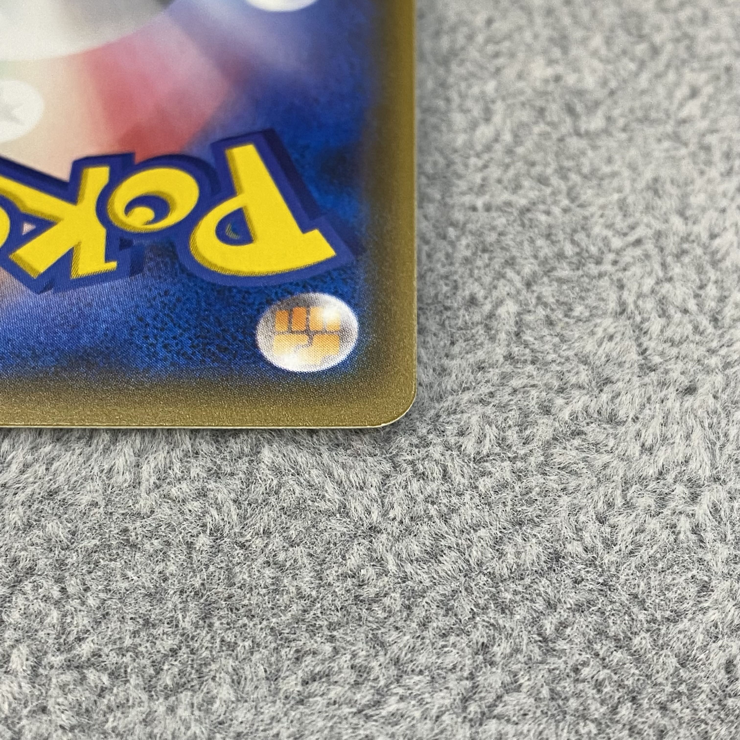 Hikaru Ho-Oh PROMO 083/SM-P