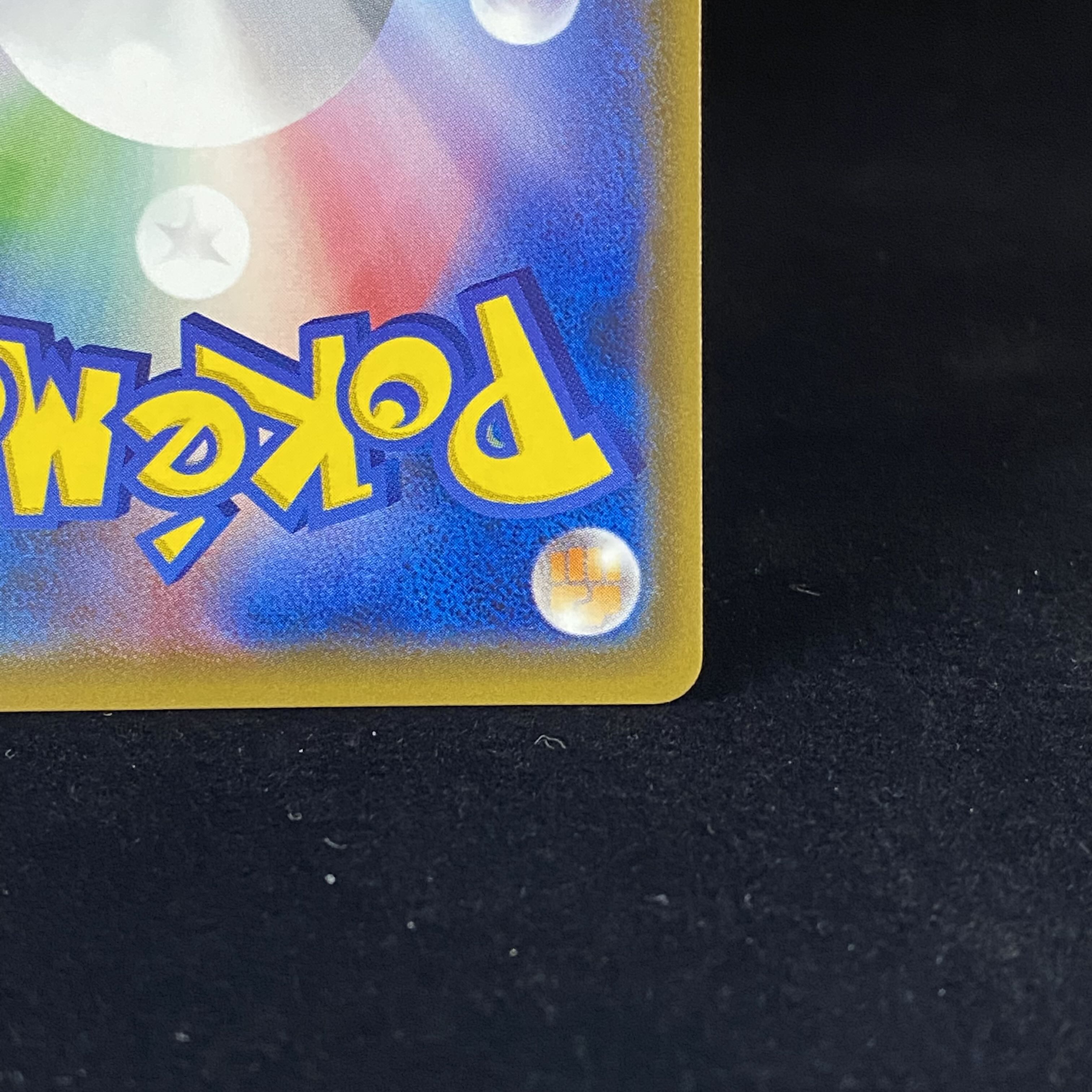 Hikaru Ho-Oh PROMO 083/SM-P