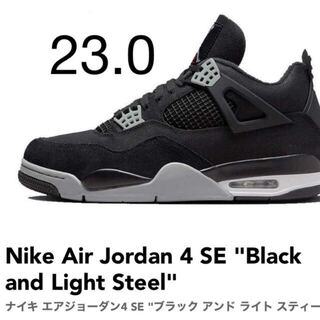 Nike Air Jordan 4 SE "Black and Light St 23cm