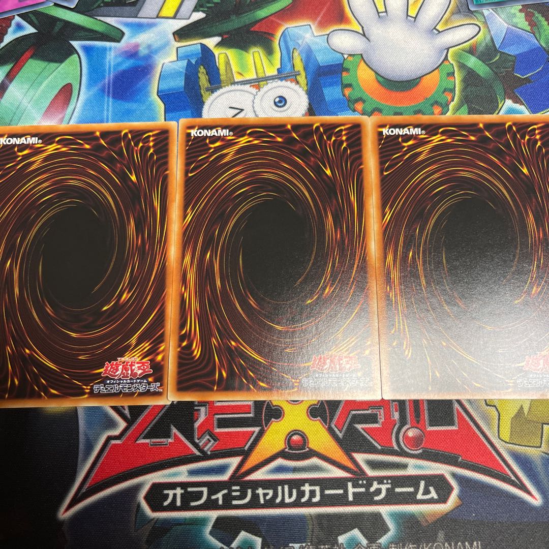 Herald of Pure Light Normal JP041