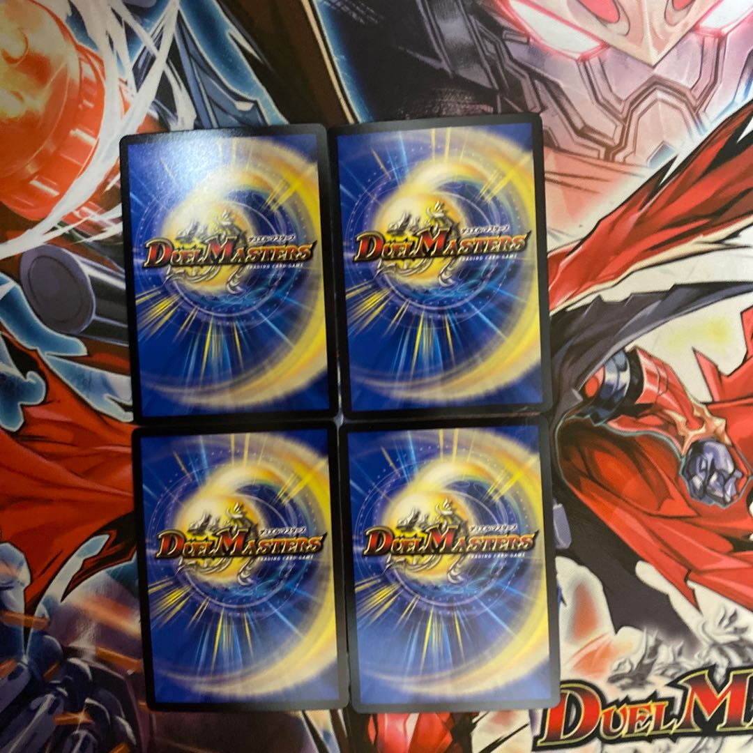 He is one king, he is two lives, and he is three eyes