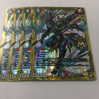 For Immediate Delivery Jogirasta the Johnny 4pcs.